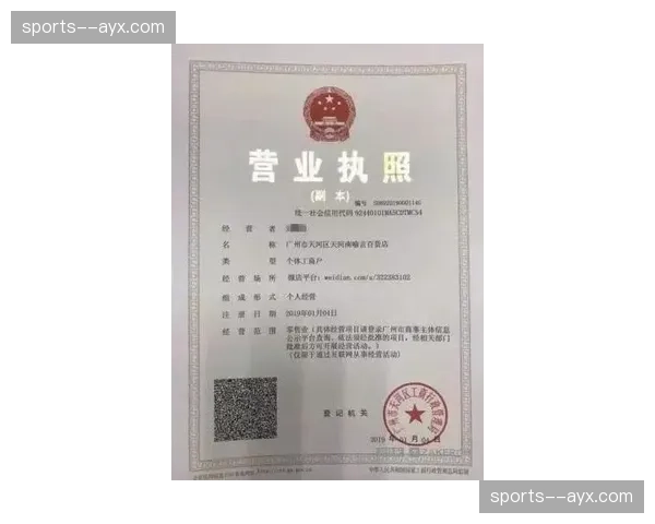 电子执照核发系统本季运行，技术官员资质管理实现无纸化